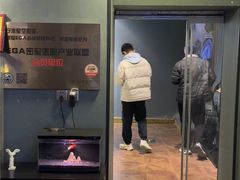 -星空密室·精选(天一豪景店)