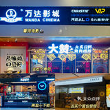 冲鸭！！！带你们去一个新宝藏地方 最近来来去去都是在