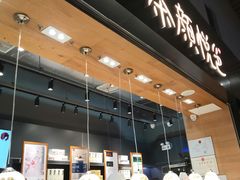 -茶颜悦色(高铁南站店)