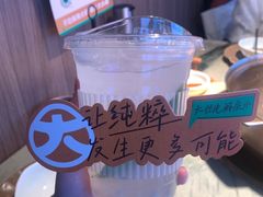 -大头椰·椰子鸡火锅(南宁万象城店)