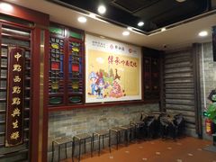 -点都德(大茶楼店)