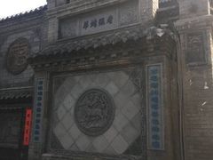 -老张烤羊(王哥庄店)