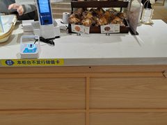 -小飞象面包公社(珠江路金鹰店)
