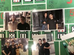 -憶廟街 X 沙角邨(太古城店)