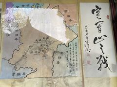 -武侯墓风景区