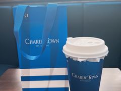 -CHARLIETOWN红茶公司(南京万象天地店)