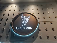 -Deer Park鹿园西餐(仁恒置地广场店)