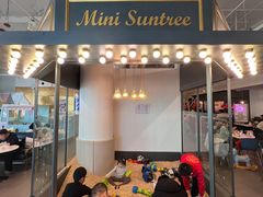 -FAIRYLAND龙族星球主题餐厅(凯丹广场店)