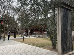 -碑林公园