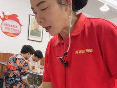 -郑喜旺烧烤(新密总店)