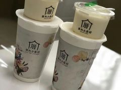 -厝内小眷村(东二环泰禾店)