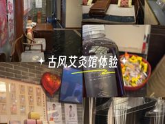 -裕和堂中医推拿艾灸(太古汇臻品店)