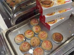 -泰康食品(南京东路店)