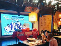 -老淮安·淮安菜(涟水店)