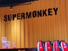 -超级猩猩健身·团课(国贸店)