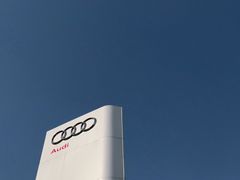 -上海西上海奥杰奥迪汽车销售有限公司(真如店)