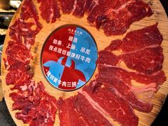 -吼堂老火锅(太古里总店)