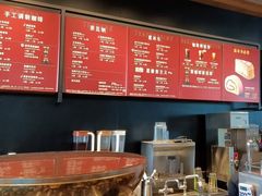 -星巴克臻选(北京太阳宫凯德店)