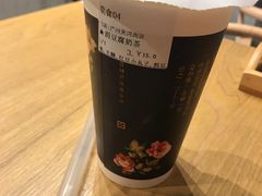 涓豆腐奶茶-厝内小眷村(天河南一路店)