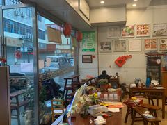 大堂-八面来福(金华商城)