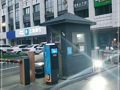 -恒安大厦-地下停车场