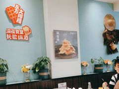 -东方饺子王(和平里店)