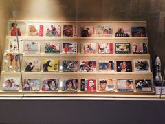 -嘉峪关城市博物馆