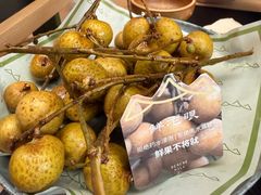 -山缓缓火锅(上海闵行龙湖店)