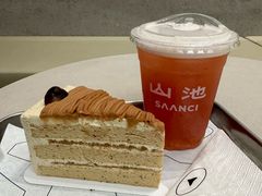 -SAANCI山池咖啡(海上世界文化艺术中心店)