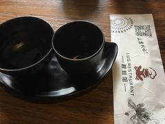 -靓蛙馆