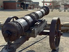 -镇北堡西部影城