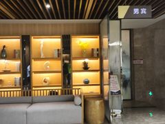 -水悦汇