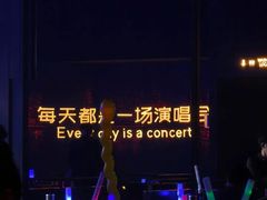 -MOSSO·Liveshow(M3香港广场店)