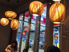 大堂-味千拉面(煌华新纪元购物广场店)