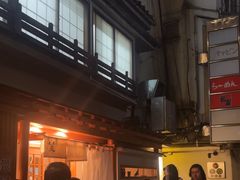 -篝拉面(银座店)