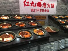 -红九格老火锅(三峡广场店)