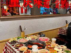 -赵美丽重庆火锅(西安直营总店)