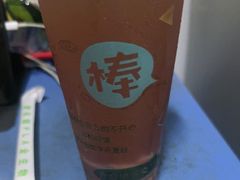 -魏家凉皮(协和店)