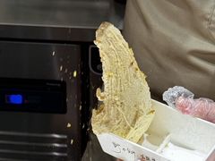 -野人先生Gelato(上海长宁龙之梦店)