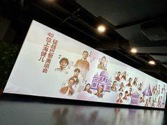 -上海体育博物馆