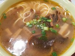 鱿鱼面-大石人家鱿鱼面馆(大石西路总店)