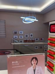 -Yestar杭州艺星医疗美容医院