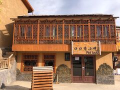 -口口香小吃店