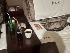-康逸居·始于2002(海安店)