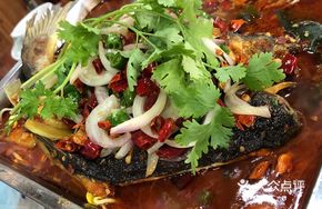 Special Grilled Mekong River Fish
