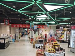 -盒马鲜生(枣园路店)