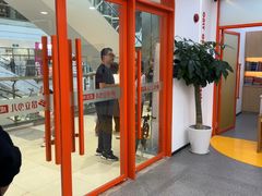-昂立青少儿成长中心(普陀中环百联校区)