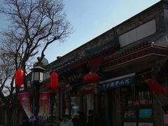 -聚德华天护国寺小吃(甜水园店)