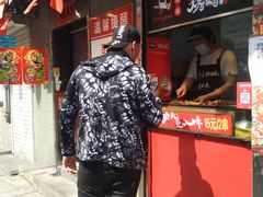 -芙蓉泉·烤鸡爪(芙蓉街店)