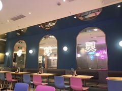 大堂-小杨生煎(湟普汇店)